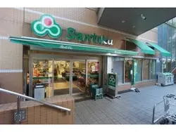 【東京都/千代田区富士見】プラウドタワー千代田富士見 サントク飯田橋店