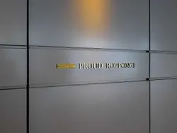 【東京都/港区六本木】プラウド六本木 表札