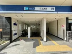 【東京都/渋谷区広尾】オープンレジデンシア広尾　ザ・ハウス サウスコート 東京メトロ日比谷線「...