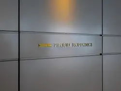 【東京都/港区六本木】プラウド六本木 表札