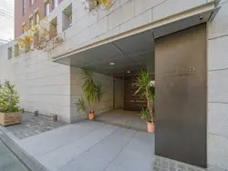 【東京都/渋谷区南平台町】ルフォン南平台 エントランス