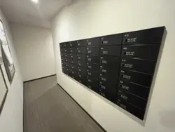 【東京都/渋谷区大山町】パークコート渋谷大山町ザ・プラネ　悠邸 メールBOX