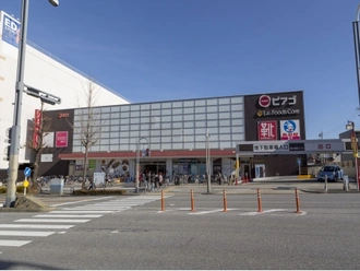 ピアゴ ラ フーズコアアラタマ店