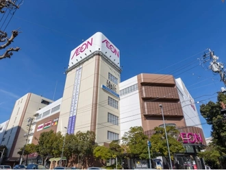 イオン八事店