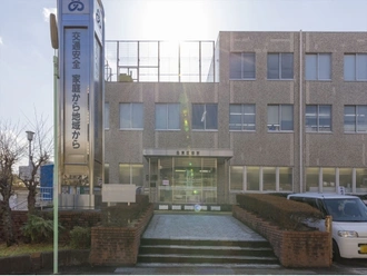 名東区役所