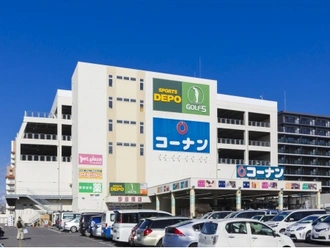 コーナン砂田橋店