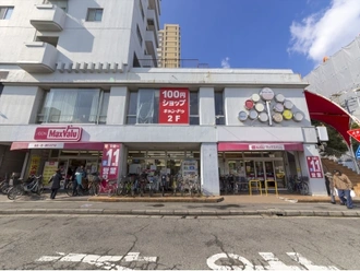 マックスバリュ 本郷店