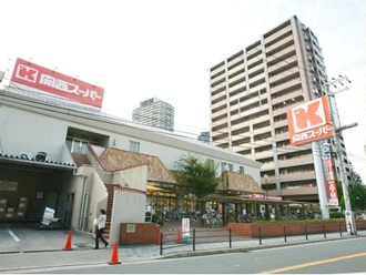 関西スーパー福島店