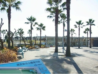 浦安市総合公園