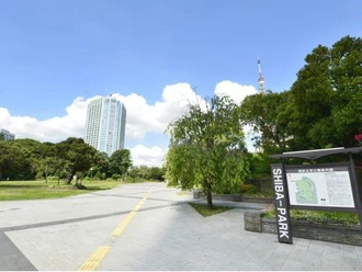 芝公園