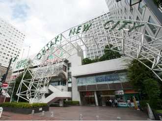大崎ニューシティ
