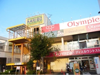 ショッピングタウンカリブ梅島店