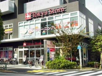 東急ストア駒沢通り野沢店