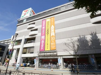 イトーヨーカドー小岩店