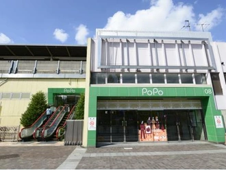 小岩PoPo