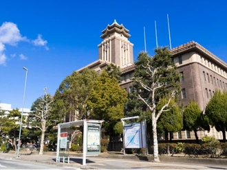 名古屋市役所