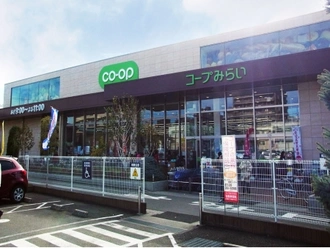 コープみらいコープ南浦和店