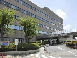 さいたま赤十字病院