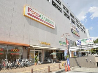 フードガーデン北与野店