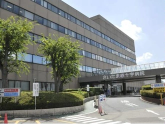 さいたま赤十字病院