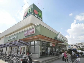 マルエツ与野店