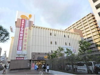 ダイエー志木店