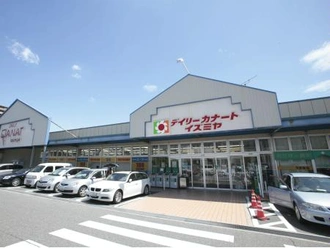 デイリーカナートイズミヤ御影店