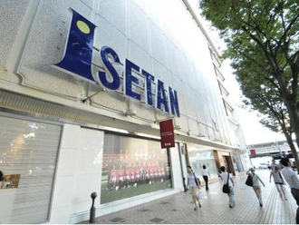 伊勢丹浦和店