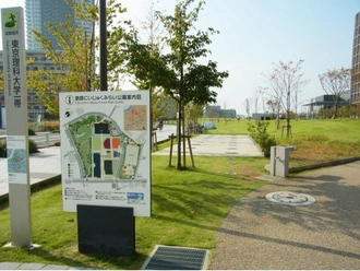 葛飾にいじゅくみらい公園