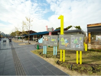 天王寺公園