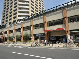 西友川口本町店