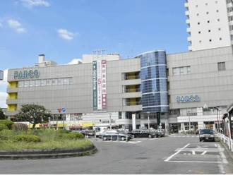 ひばりが丘PARCO