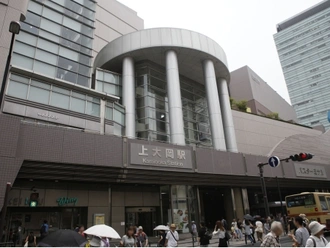 上大岡駅