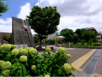 岡東中央公園
