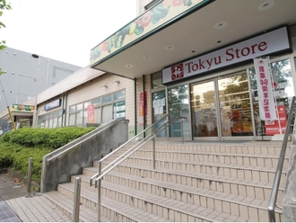 江田東急ストア 