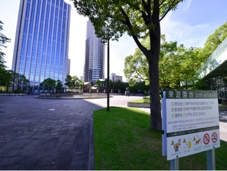 東遊園地