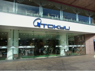 東急百貨店たまプラーザ店