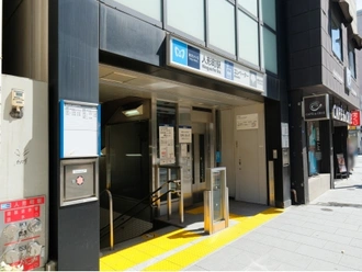 人形町駅