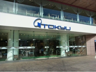 東急百貨店たまプラーザ店