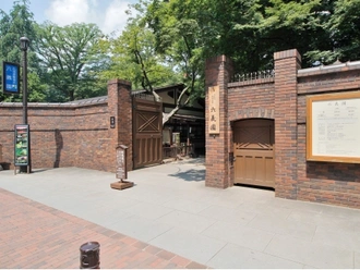 六義公園
