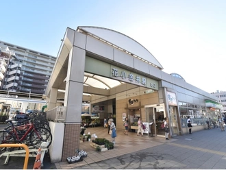花小金井駅