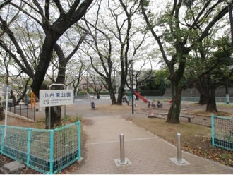 小台東公園 