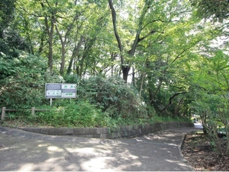 綱島公園