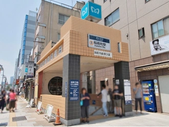 稲荷町駅