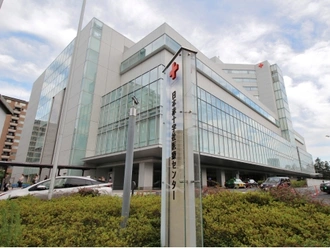 日本赤十字社医療センター