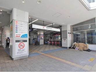 綱島駅