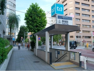 築地駅