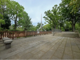 府中公園