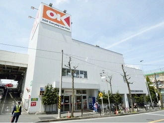 オーケーストア生田店