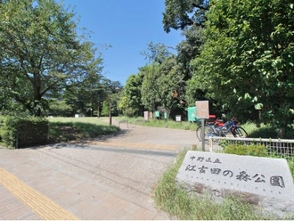 中野区立 江古田の森公園